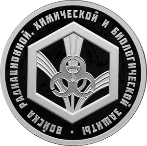 5109-0140